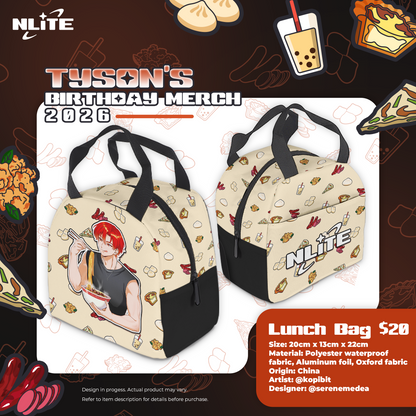 Tyson Birthday Merch 2026